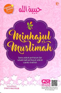 Minhajul muslimah