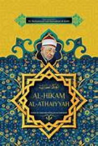 Al-Hikam AL-Athaiyyah