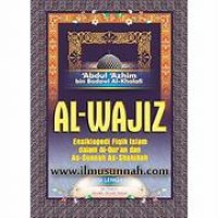 Al-Wajiz Fi Fiqhis Sunnah Wal Kitabil 'Aziz