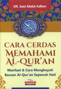 Cara Cerdas Memahami Alquran