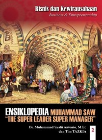 Endiklopedia 'Bisnis dan Kewirausahaan'