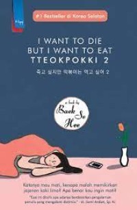 I Want to Die But I Want to Eat TTeokpokki 2