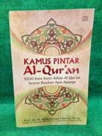 Kamus Pintar Al-Quran