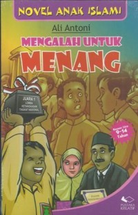 MENGALAH UNTUK MENANG