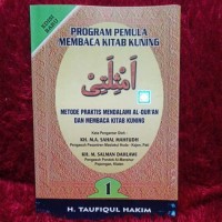 Program Pemula Membaca Kitab Kuning