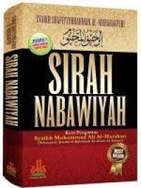 Sirah Nabawiyah