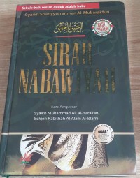 Sirah Nabawiyah