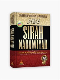 Sirah Nabawiyah