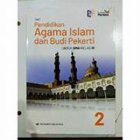 Image of Agama Islam dan Budi Pekerti Untuk SMA Kelas XI