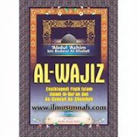 Image of Al-Wajiz Fi Fiqhis Sunnah Wal Kitabil 'Aziz