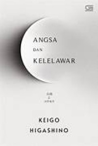 Image of Angsa dan Kelelawar