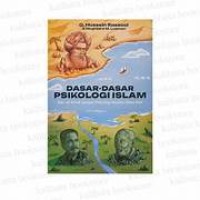 Image of Dasar-Dasar Psikologi Islam: Dari Al-kindi sampai psikolog muslim masa kini
