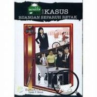 Detektif Imai dan kasus ruangan separuh retak