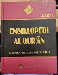 Image of Ensiklopedia Al-Quran Jilid 2