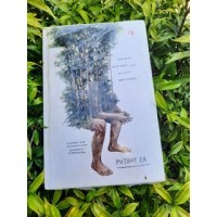 Image of JALAN BERCABANG DUA DI HUTAN KESUNYIAN