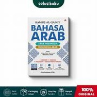 Image of Kamus Al-Ganiy Bahasa Arab