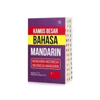 Kamus Besar Bahasa Mandarin