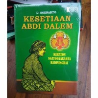 Image of KESETIAAN ABDI DALEM