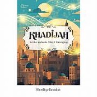 Image of Khadijah: Ketika rahasia mimpi terungkap