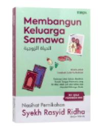 Image of Membangun Keluarga Samawa
