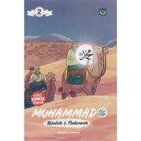 Image of MUHAMMAD SAW. : Risalah & Nubuwah 2