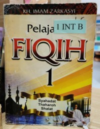 Image of Pelajaran Fiqih 1