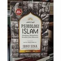 Image of Psikologi Islam: Panduan memahami kondisi jiwa manusia