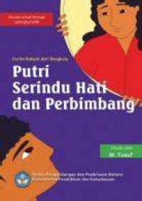 Putri Serindu Hati dan Perimbang