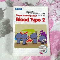 Image of Simple Thingking About : Blood Type 2