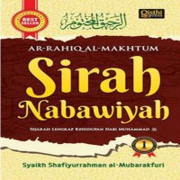 Image of SIRAH NABAWIYAH : Sejarah Lengkap Kehidupan Nabi Muhammad SAW.