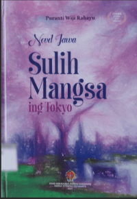 Image of Sulih Mangsa ing Tokyo