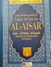 Image of Tafsir Al-Qur'an Al-Aisar Jilid 1 (Al-Fatihah-Al-Baqarah)