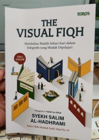 Image of The Visual Fiqh